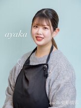 アネロ 千葉東船橋店(anello)&nbsp;ayaka ＊店長