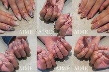 アイム(AIME)