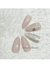 ブルースター(Bluestar)/【Hand】シンプルコース