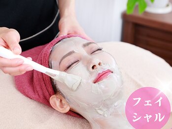 上野エステサロン レア(Lea)/【痩身・小顔・フェイシャル】