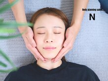 エヌ(N)の雰囲気（即効果で、恵比寿エリアお客様満足度No.1☆小顔矯正/ダイエット）