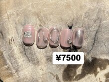 アトリエイチマルサン(アトリエ103)/ニュアンスデザイン