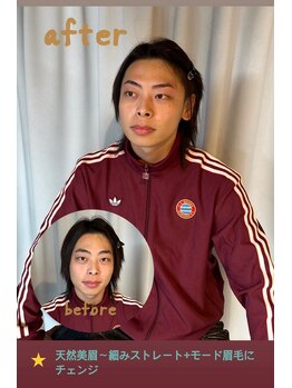 オンリーケア バイ ボーイズビー(ONLY CARE by Boys Be)/アイブロウワックス脱毛