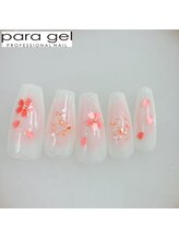 ミルクウサギ 三宮店(MILK USAGI)/3月パラジェルスペシャル定額