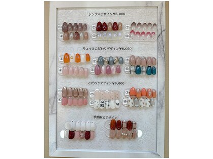 レヴィア(REVIA)の写真