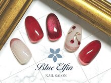 ブルーエルフィン(Blue Elfin)/さくらんぼネイル