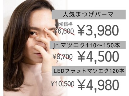 アイラス うるま市の写真