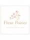 フルール ポワリエ(Fleur Poirier)の写真/周りを気にせずリラックスできる完全プライベート空間♪マンツーマン施術で贅沢なひとときを。