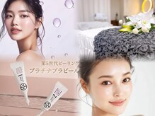 サロン ド リリー(Salon de Lily)