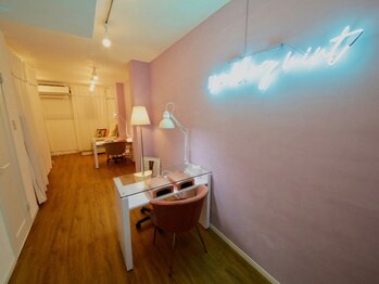 スパークリング ミント 森ノ宮店(sparkling mint)/