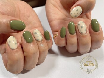 ルアロ(RuAllo)/シンプルアートコースコース