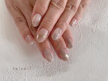 レイネイル(Reinail)/ニュアンスネイル