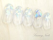 ラグジュアリーネイルズ アカバネ(Luxury Nails Akabane)/キラキラ*ビジューラメグラデ