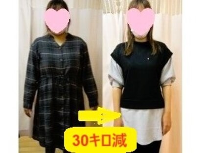 ダイエットみいの写真