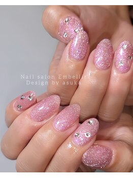 アンベリール(Embellir)/