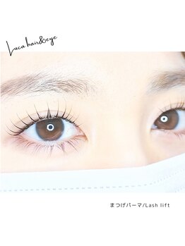 ルカ ヘアーアンドアイ(Luca)/目尻流しデザインは雰囲気抜群!