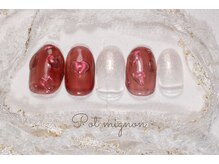 ポ ミニヨン(Pot mignon)/シンプル定額