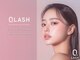 キューラッシュ 北千住店(Q-LASH)の写真