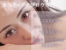 プラチナムドール 桂店(PLATINUMDOLL)