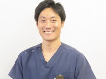 かわら町整骨院