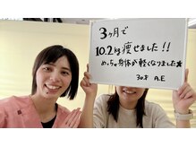 結果重視のマンツーマンサポート◎お子様同伴も可。