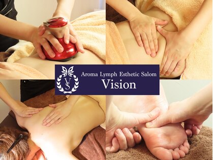 ヴィジョン(Vision)の写真