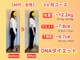 まきせ鍼灸整体院の写真