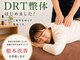 ひのき堂鍼灸治療院の写真
