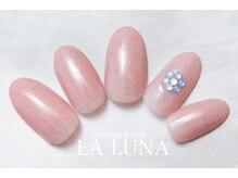 ラルナ ネイルアンドアイラッシュサロン(LA LUNA nail & eyelash salon)/26年8月9月◇定額ナチュラル◇