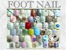 【全員★FOOT♪50種類から選べる】親指2本アート☆8本ワンカラー ￥6980