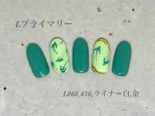 ビューティーラウンジ ベリンダ イオンレイクタウンmori店(Beauty Lounge BELINDA)/ハンド定額プライマリーコース