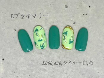 ビューティーラウンジ ベリンダ イオンレイクタウンmori店(Beauty Lounge BELINDA)/ハンド定額プライマリーコース