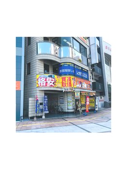 ロレインブロウ 宮崎店/サロン場所のご案内