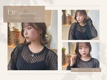 カルフールリル 大橋店(carrefour Lir)/まつげパーマ・まつげカール