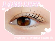 イル(ile)/Lash lift