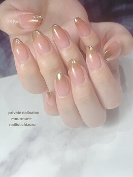 プライベート ネイルサロン マーマ(murmur)/ミラーグラデーション