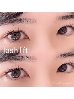 キラナ(kiranah)/☆ストレートデザイン☆