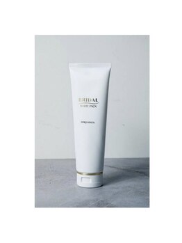 ヒロギンザ 青山店(HIRO GINZA)/毛穴汚れもケア☆ホワイトパック