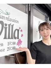 アジアンリラクゼーション ヴィラ 宮崎(asian relaxation villa) 大井 