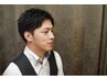 【眉毛でメンズも垢抜け◎】毛流れ整いパーマ(美眉スタイリング)¥6600→4620