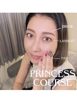 3種同時のプリンセスコース♪