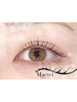 モテ可愛な目元にしたい