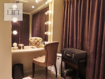 エル 麻布十番/女優ミラー付きドレッサー<小顔>