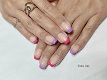 キョウネイル(kyou_nail)/フレンチ