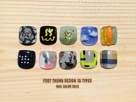 【FOOT】親指アートデザイン