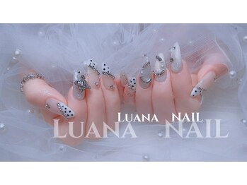 ルアナ/
