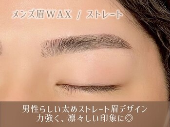レイ 東京町田店(Rey)/眉毛メンズ/美眉WAXスタイリング