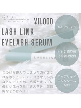 アンノウン(Unknown)/【正規品取り扱い店舗】