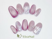 エリクサーネイル 西武新宿(Elixir Nail)/定額c やり放題／クーポン使用