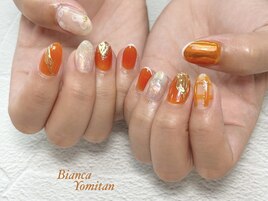 ビタミンオレンジ♪ニュアンス